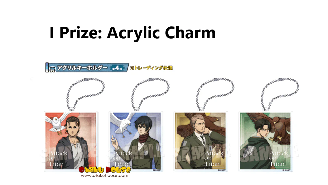 Kuji - Attack On Titan - Fly To Next Hope - Image 4