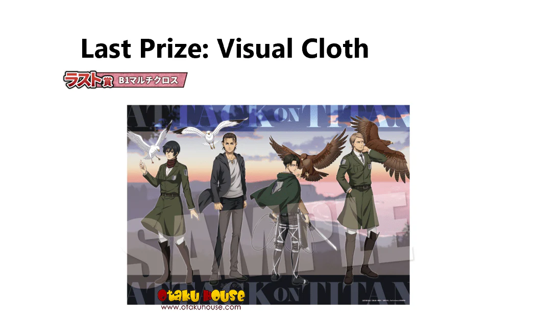 Kuji - Attack On Titan - Fly To Next Hope - Image 6