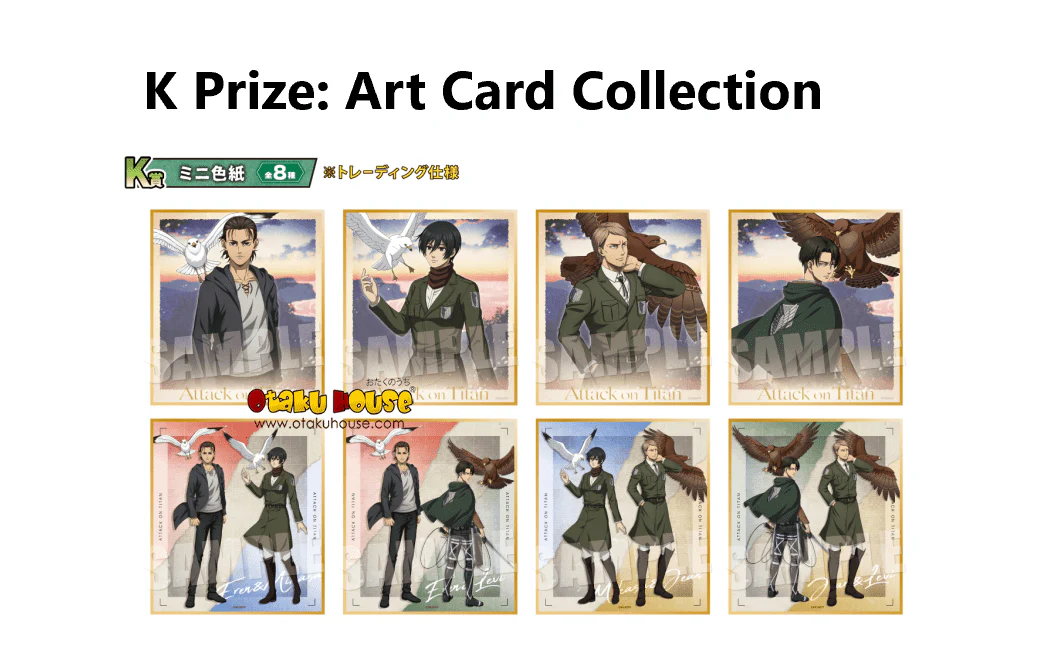 Kuji - Attack On Titan - Fly To Next Hope - Image 7
