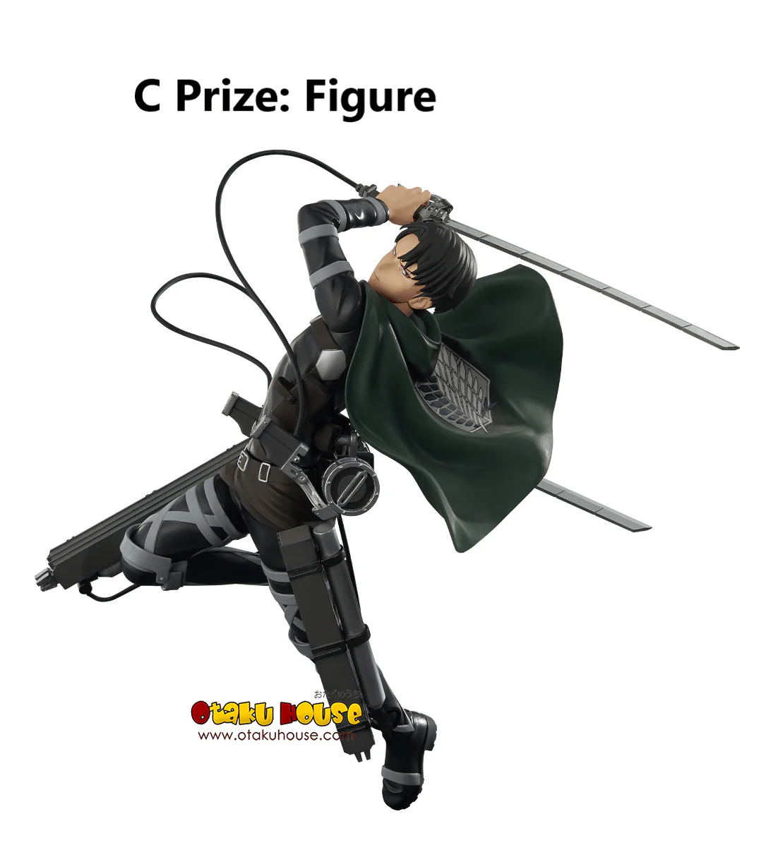 Ichiban Kuji - Attack On Titan - Freedom Seeking - Image 10
