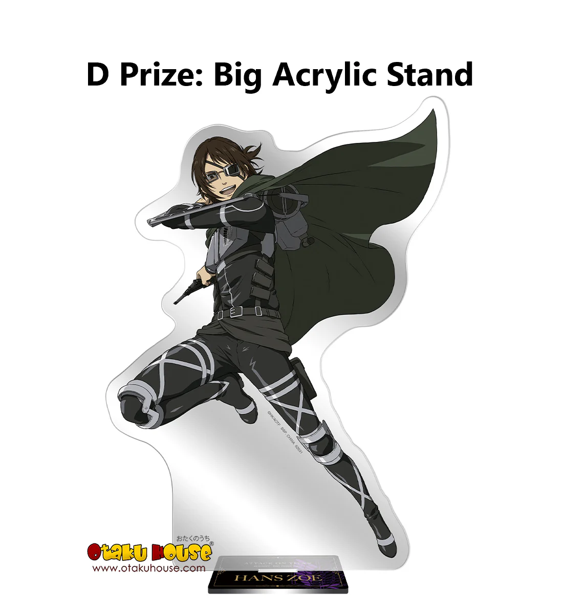 Ichiban Kuji - Attack On Titan - Freedom Seeking - Image 11