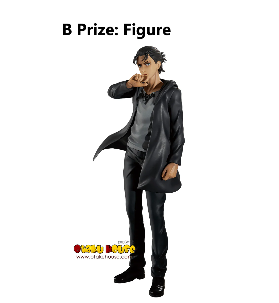 Ichiban Kuji - Attack On Titan - Freedom Seeking - Image 9