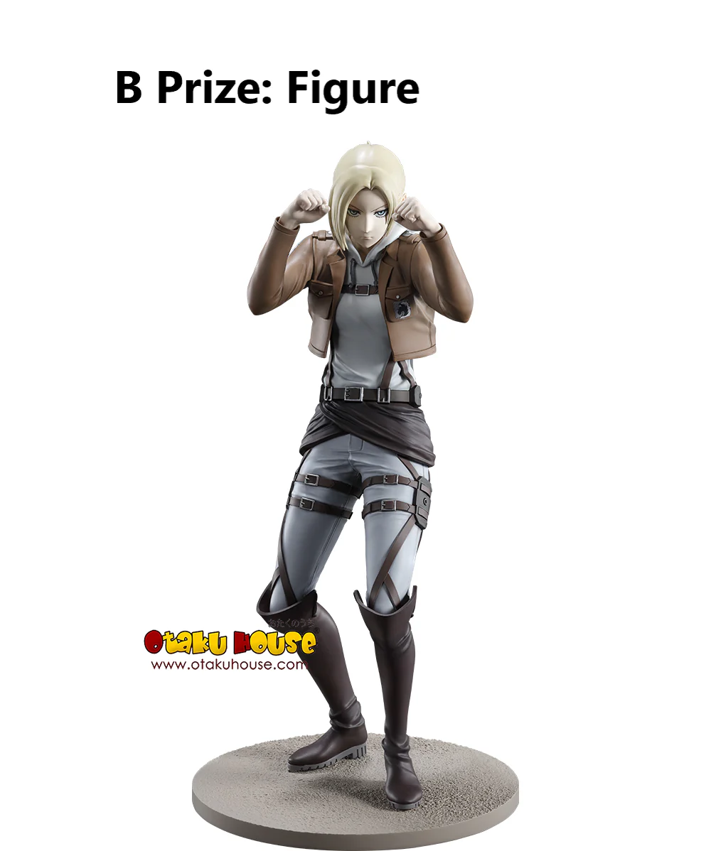 Ichiban Kuji - Attack On Titan - The World Outside The Walls - Image 10