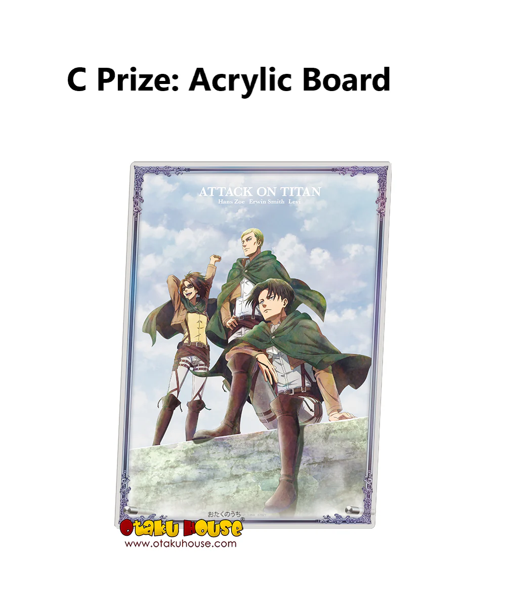 Ichiban Kuji - Attack On Titan - The World Outside The Walls - Image 11