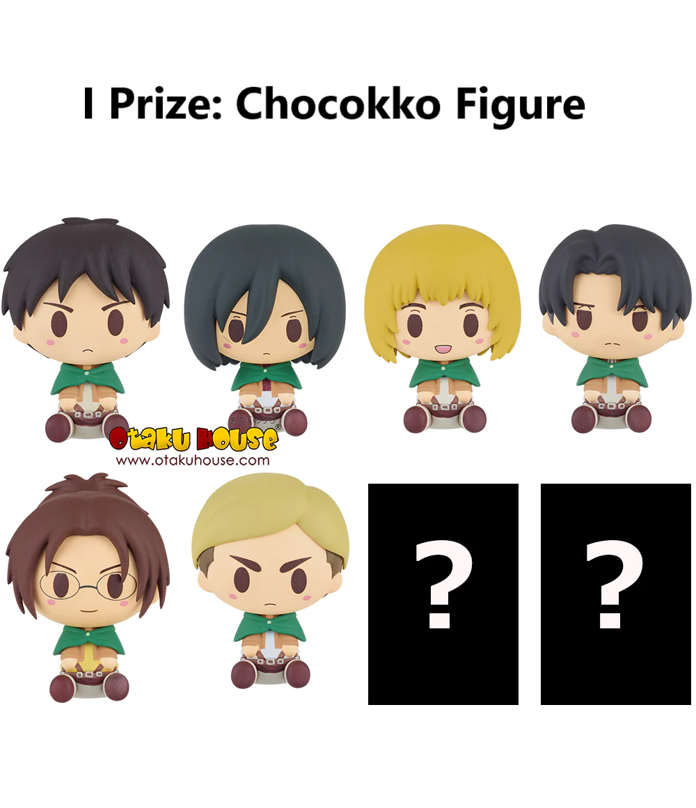 Ichiban Kuji - Attack On Titan - The World Outside The Walls - Image 17