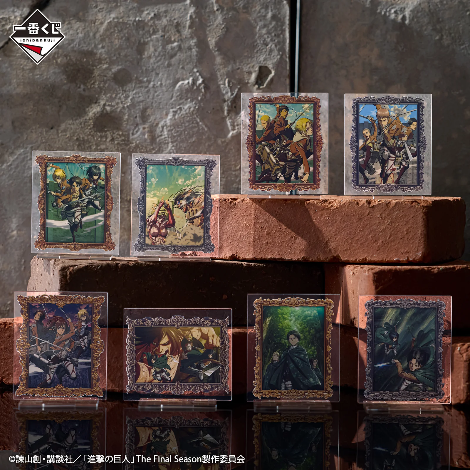 Ichiban Kuji - Attack On Titan - The World Outside The Walls - Image 19
