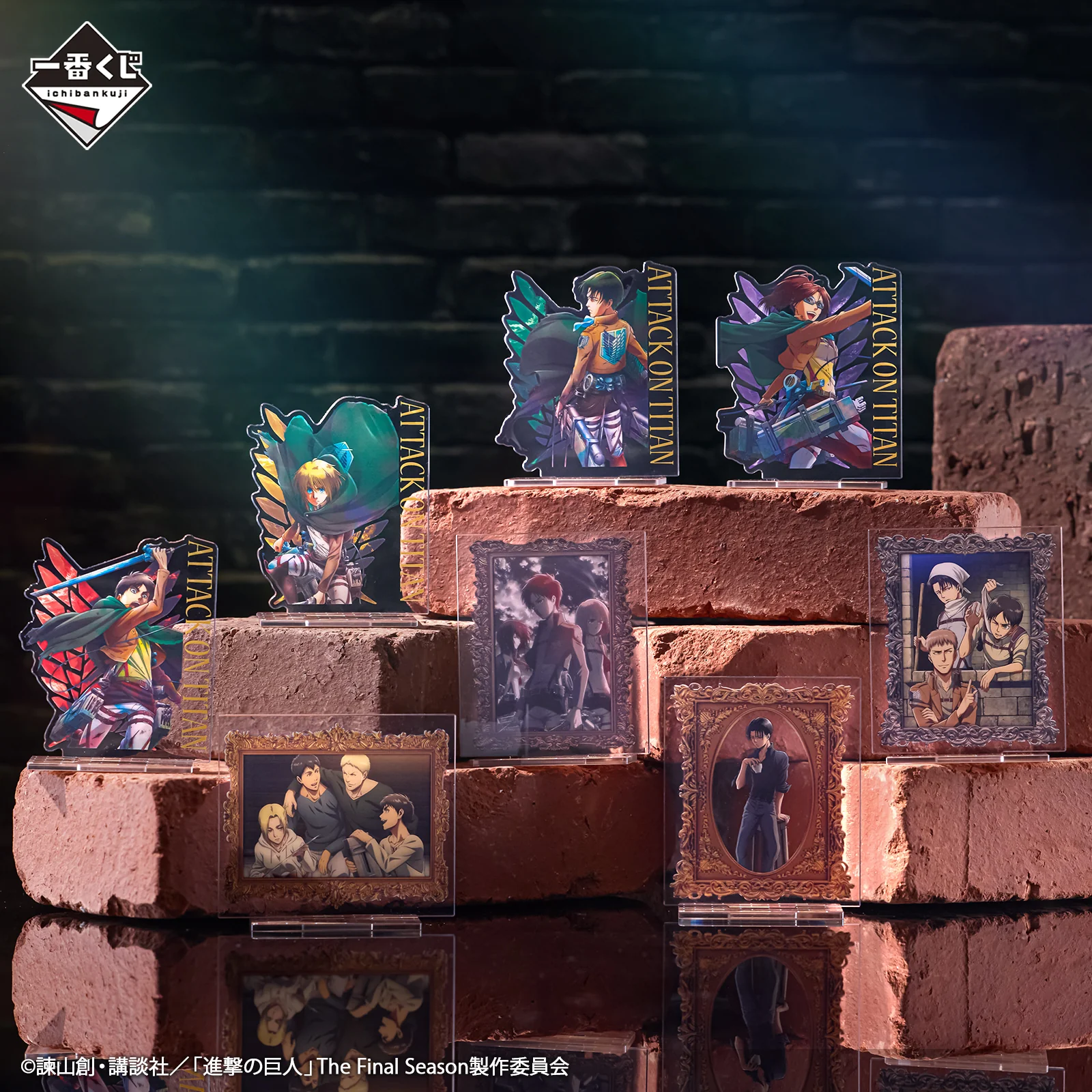 Ichiban Kuji - Attack On Titan - The World Outside The Walls - Image 20