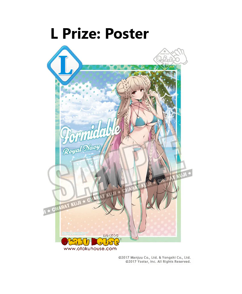 Kuji - Azur Lane - Seaside Summer (OOS) - Image 13