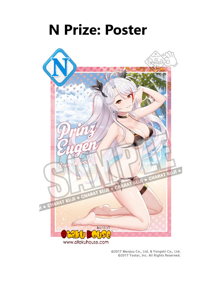 Kuji - Azur Lane - Seaside Summer (OOS) - Image 15