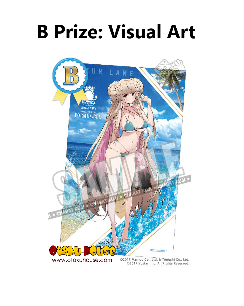 Kuji - Azur Lane - Seaside Summer (OOS) - Image 3