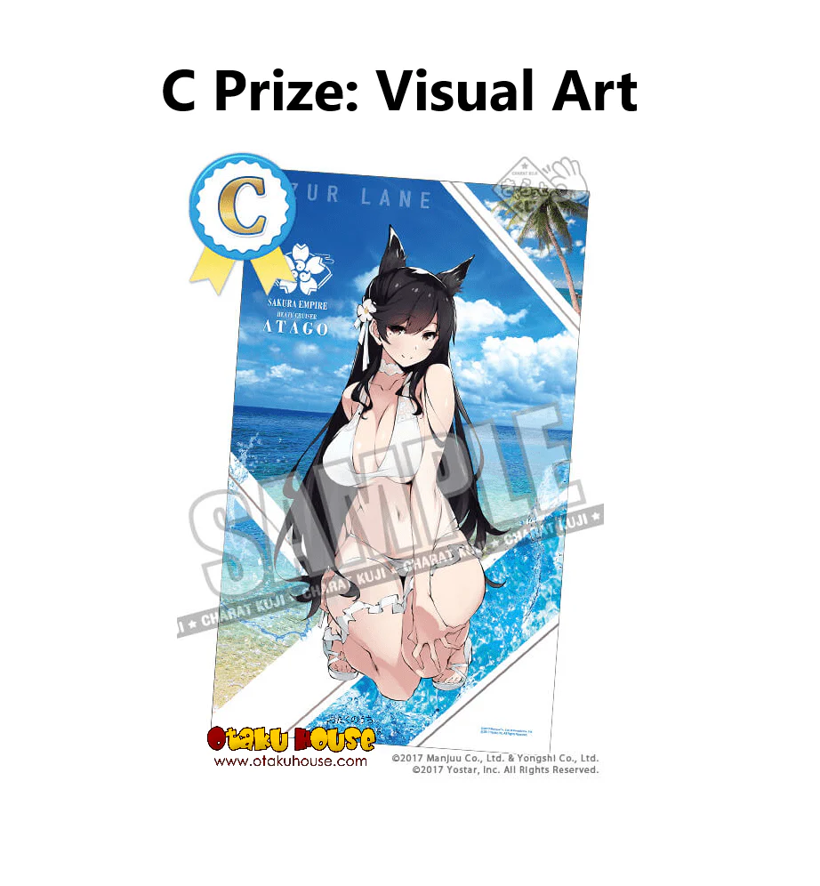 Kuji - Azur Lane - Seaside Summer (OOS) - Image 4