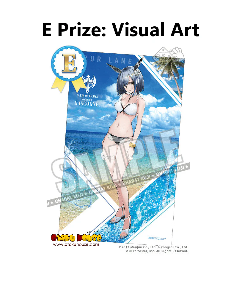Kuji - Azur Lane - Seaside Summer (OOS) - Image 6