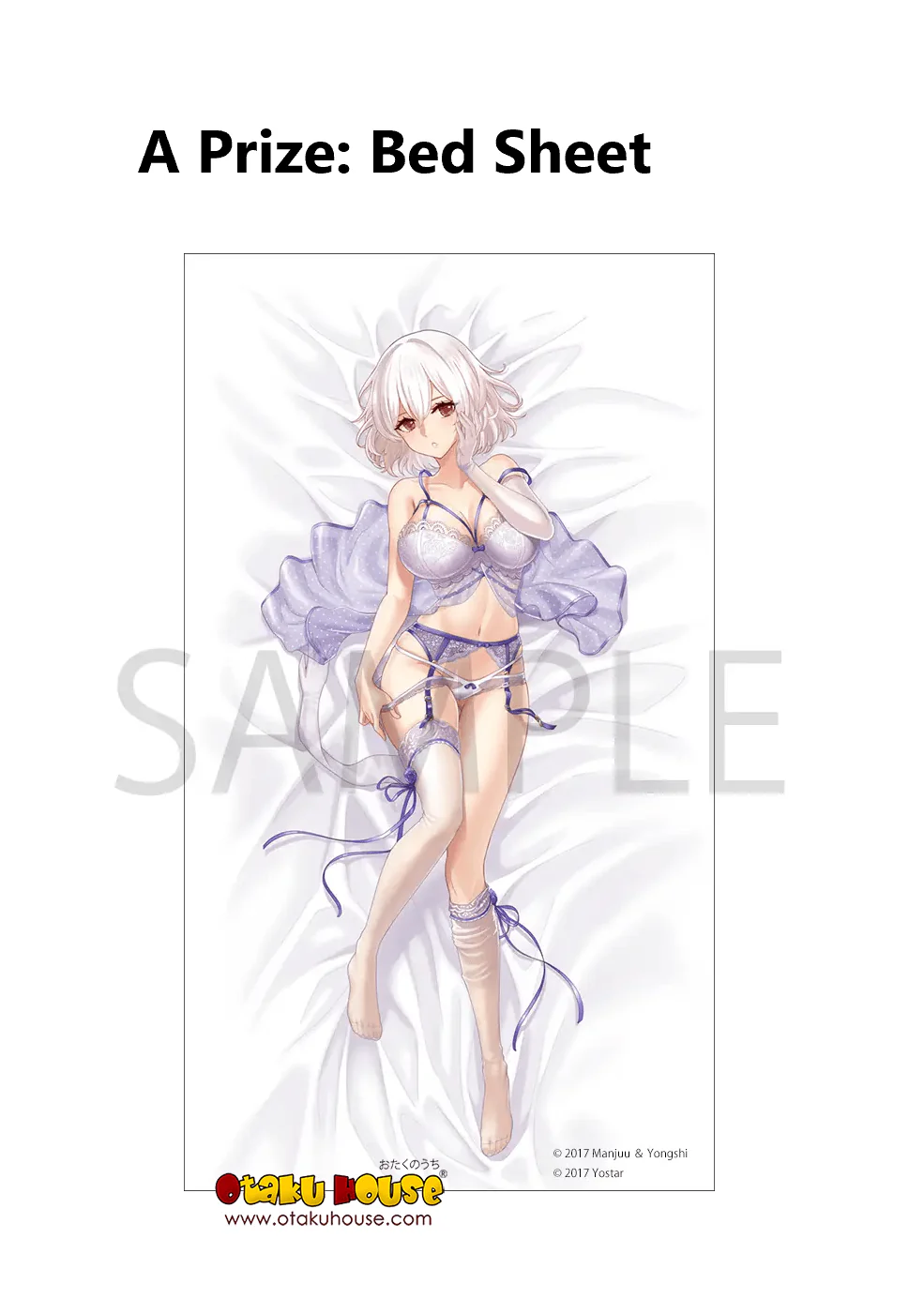 Kuji - Azur Lane Sweet Night - Goodnight, Commander - Image 4
