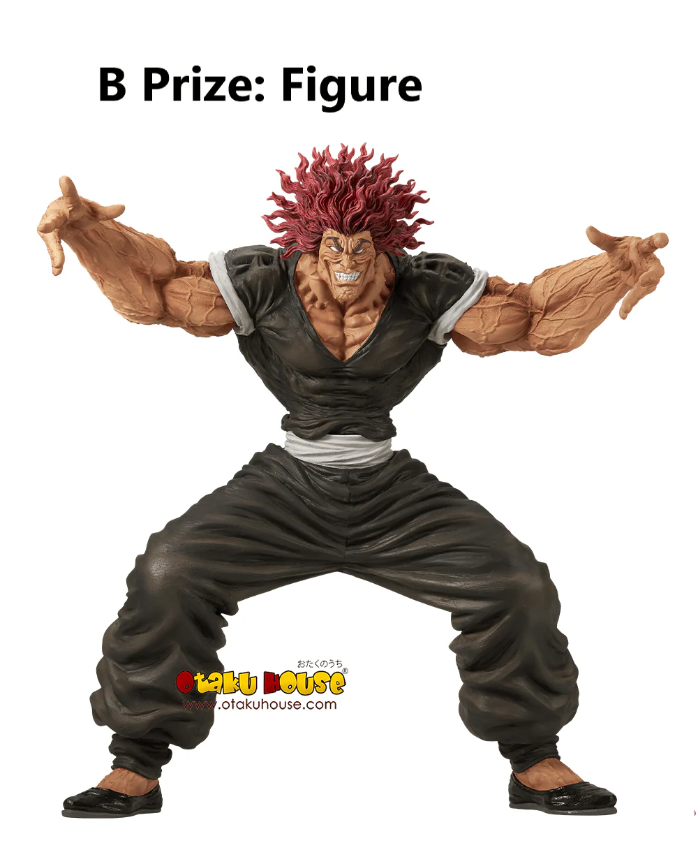 Ichiban Kuji - Baki - The World Can be Changed With One Fist - Image 6