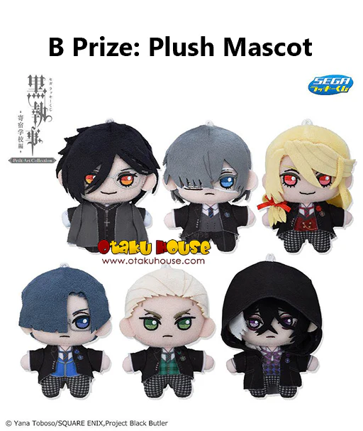 Kuji - Black Butler - Petit Art Collection - Image 3