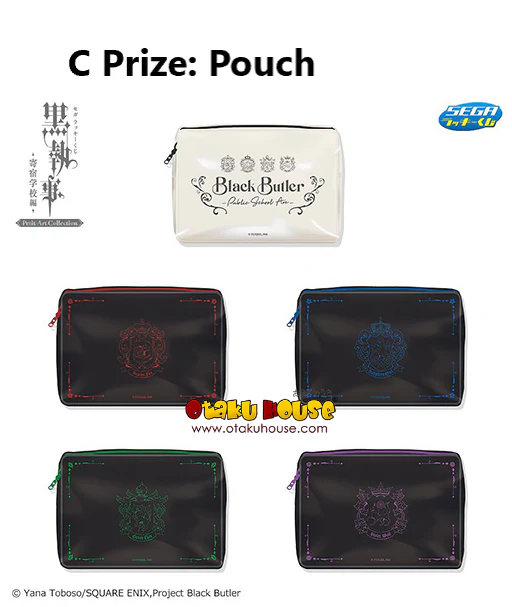 Kuji - Black Butler - Petit Art Collection - Image 4