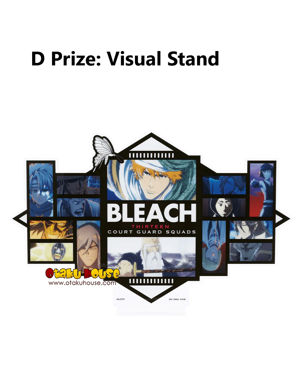 Ichiban Kuji - Bleach - Stirring Souls Vol. 1 - Image 5
