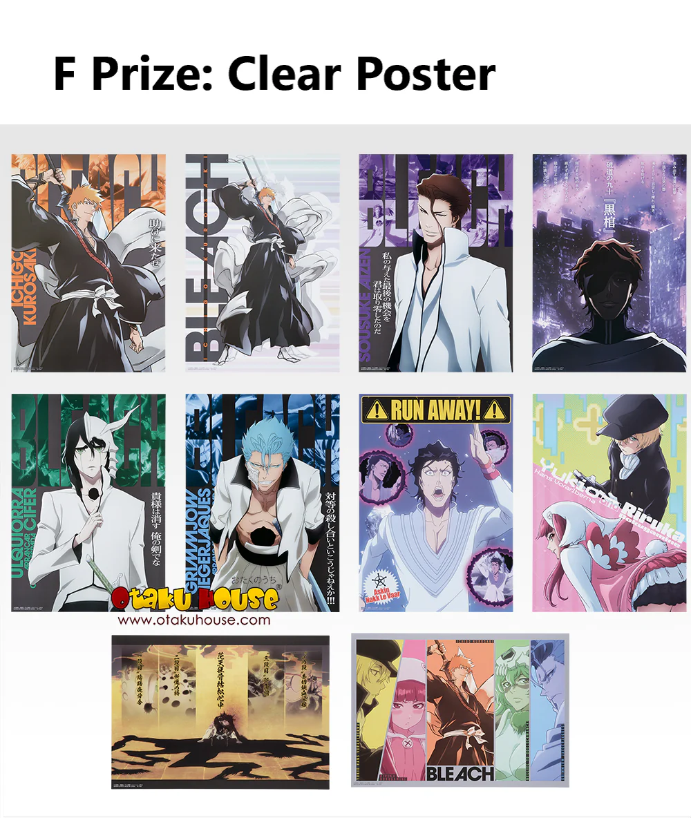 Ichiban Kuji - Bleach - Stirring Souls Vol. 3 - Image 11