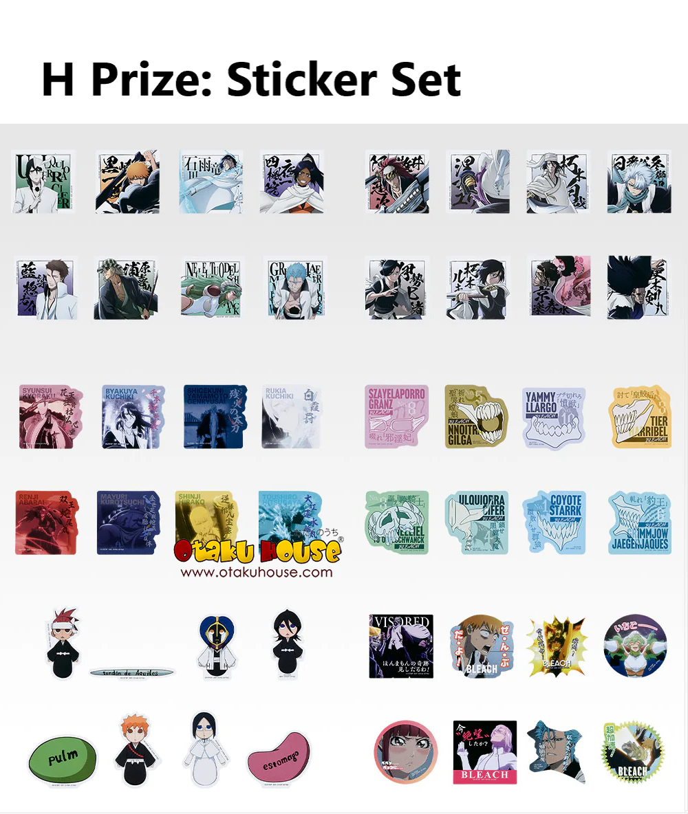 Ichiban Kuji - Bleach - Stirring Souls Vol. 3 - Image 13