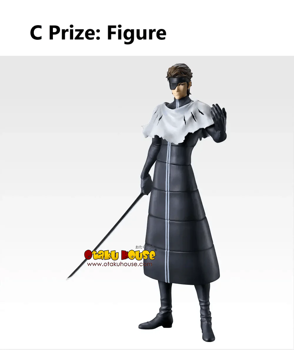 Kuji - Bleach - Stirring Souls Vol. 4 <br>[Pre-Order] - Image 4