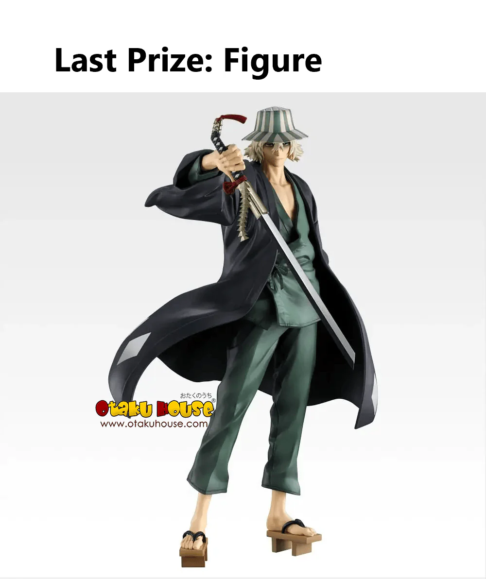 Kuji - Bleach - Stirring Souls Vol. 4 <br>[Pre-Order] - Image 5
