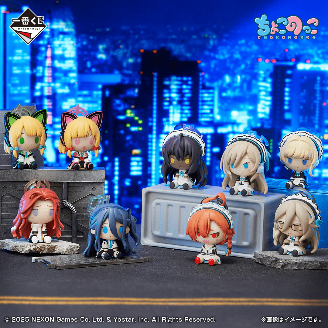 Ichiban Kuji - Blue Archive Vol.2 - Image 8