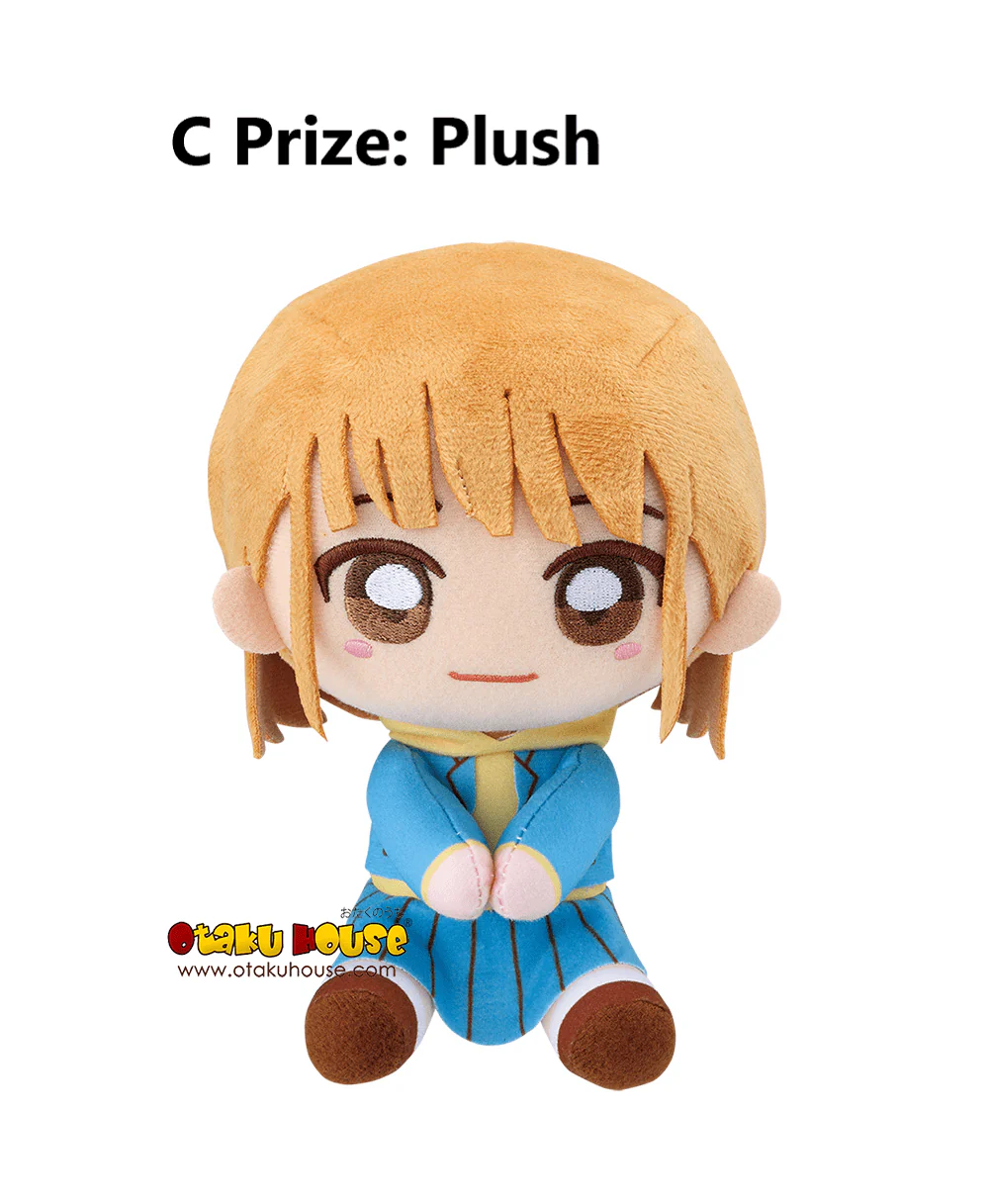 Ichiban Kuji - Blue Box - Image 10