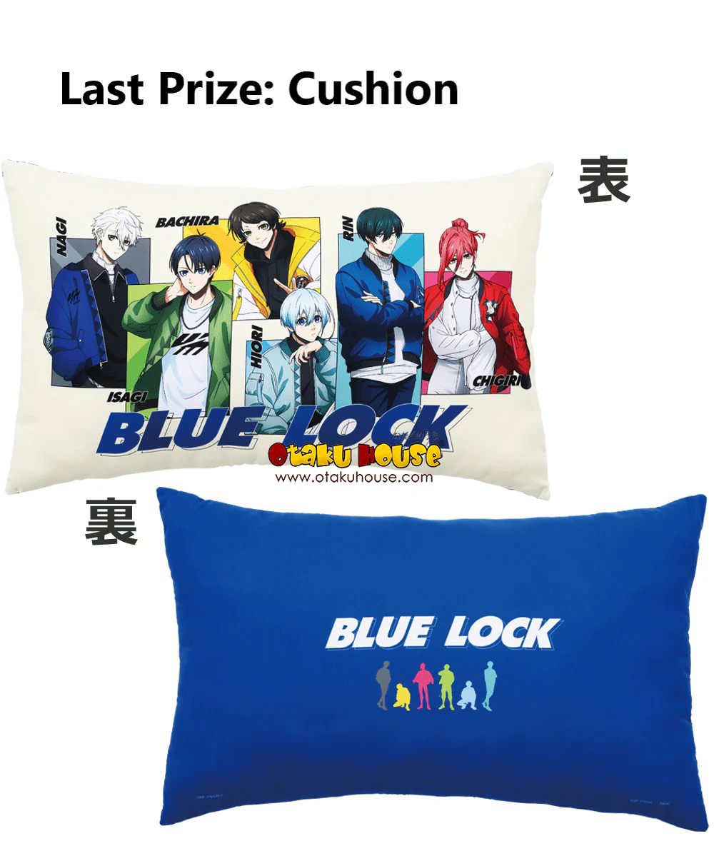 Ichiban Kuji - Blue Lock Arguments For Existence - Image 14