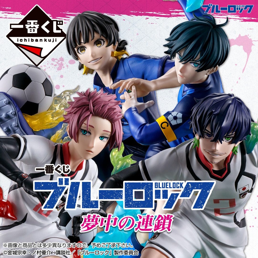 Ichiban Kuji - Blue Lock - Chain of Enthusiasm