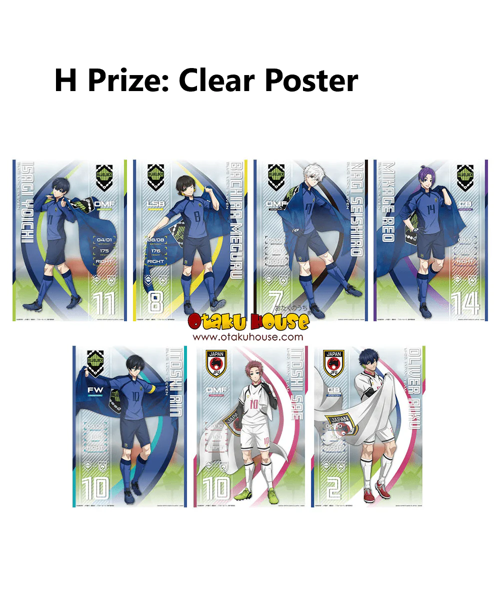 Ichiban Kuji - Blue Lock - Chain of Enthusiasm - Image 11