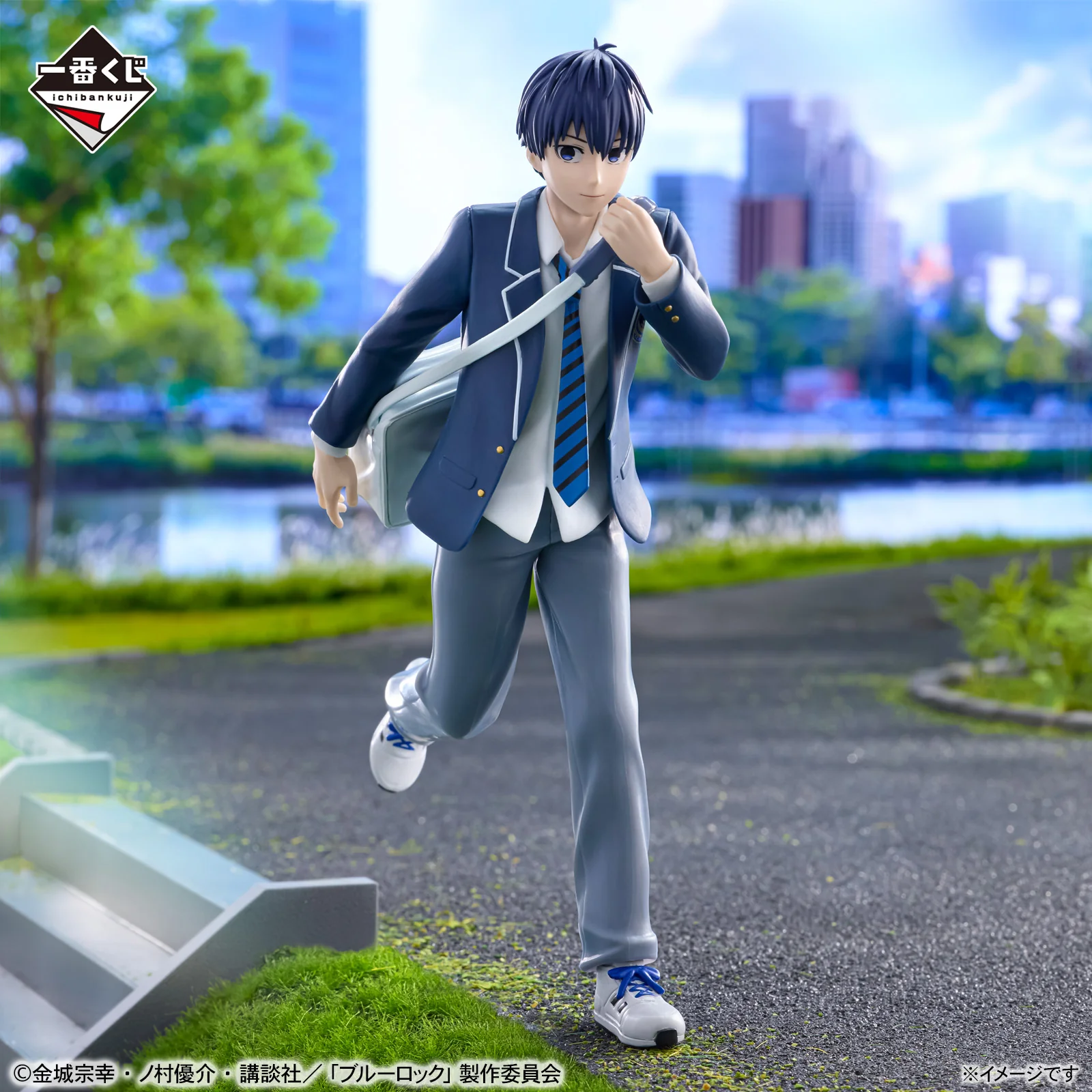 Ichiban Kuji - Blue Lock - Day Off - Image 2