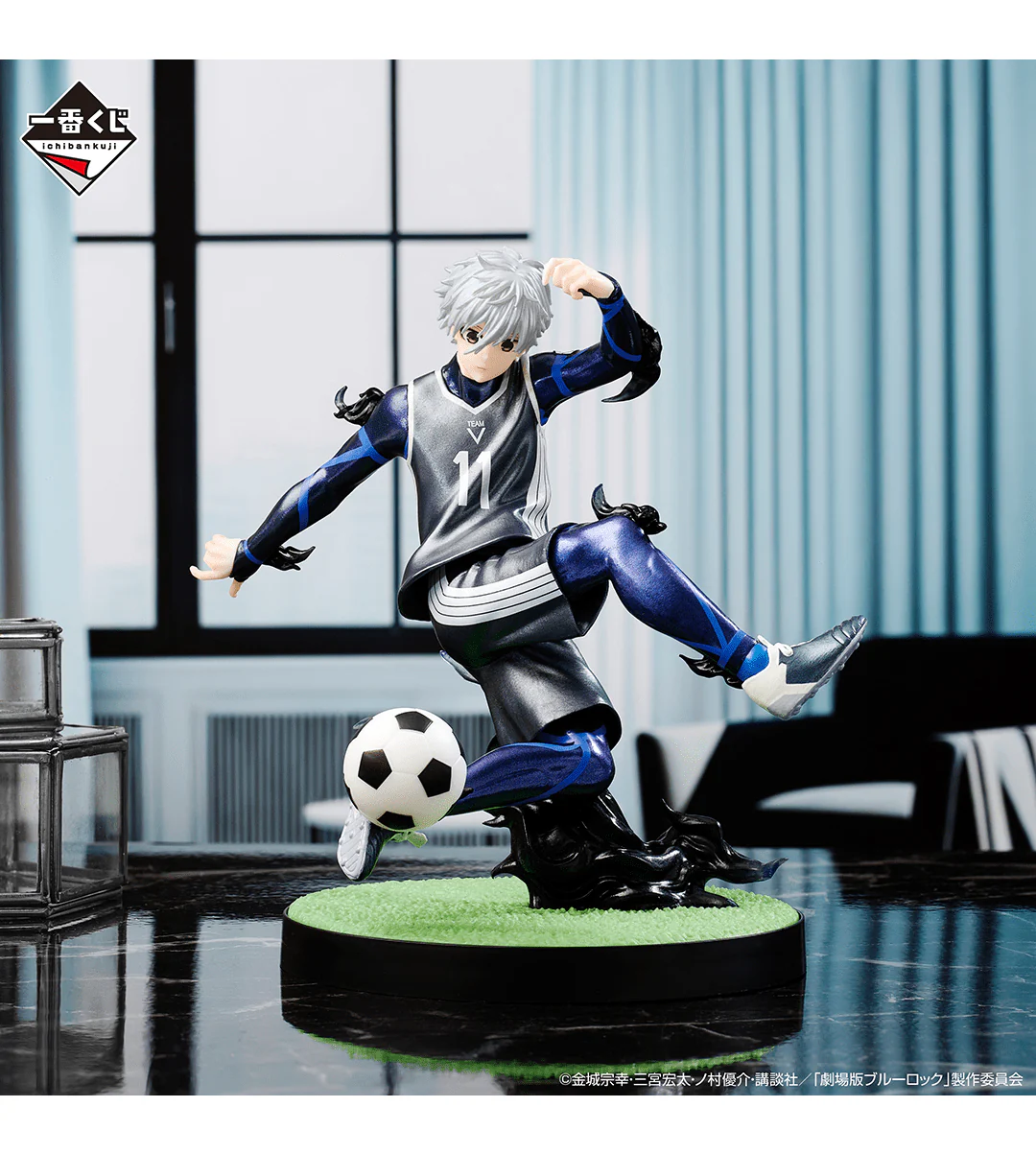 Kuji - Blue Lock - Take Up Arms Striker!! - Image 10