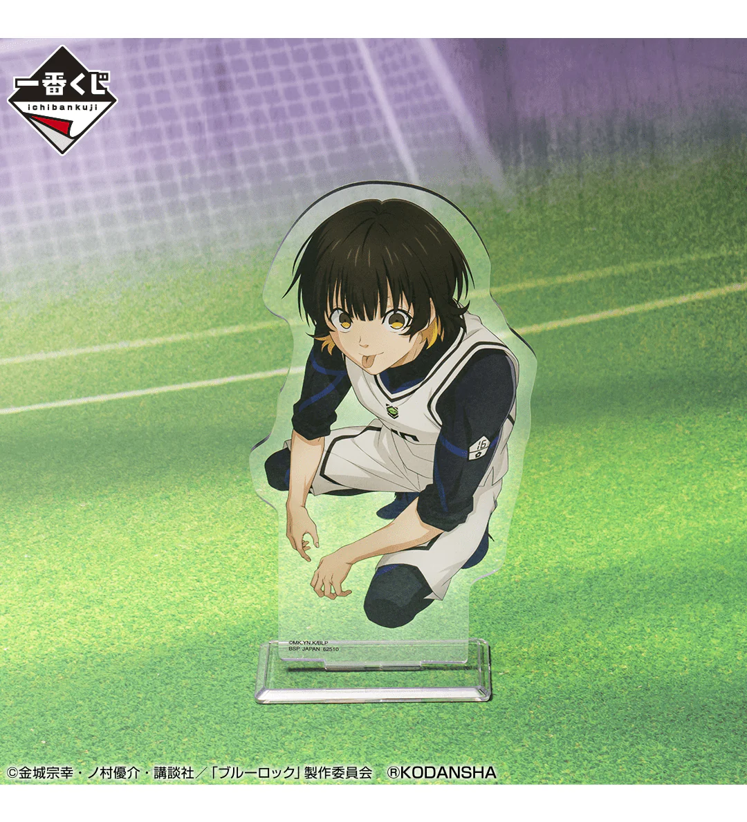 Kuji - Blue Lock The Second - Image 15