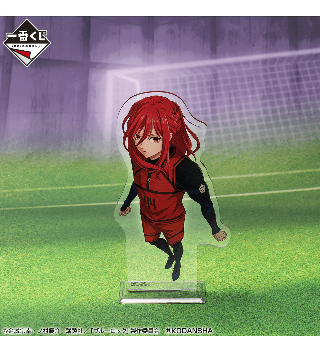 Kuji - Blue Lock The Second - Image 17