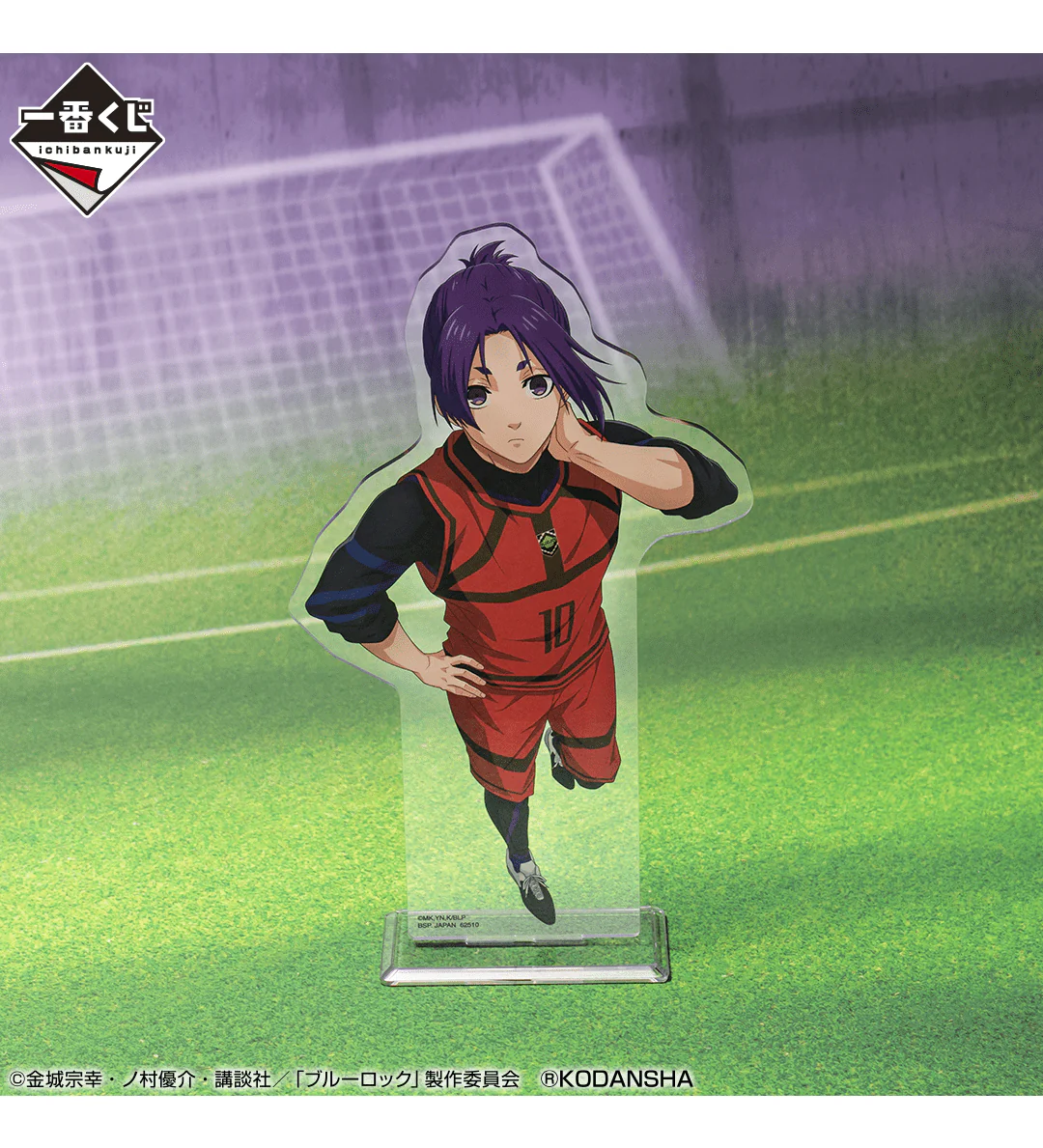 Kuji - Blue Lock The Second - Image 18
