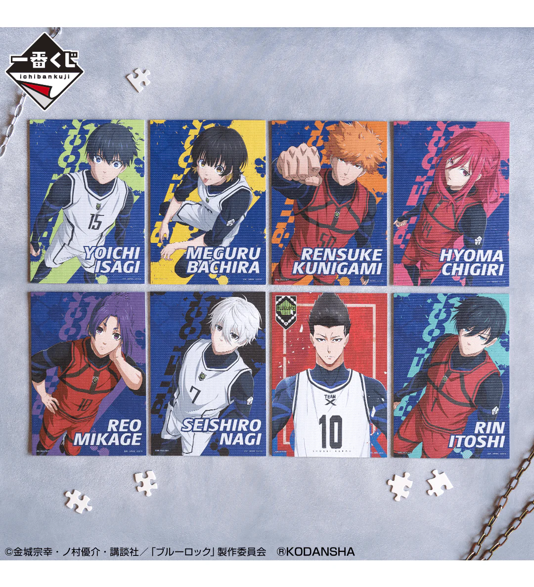 Kuji - Blue Lock The Second - Image 23
