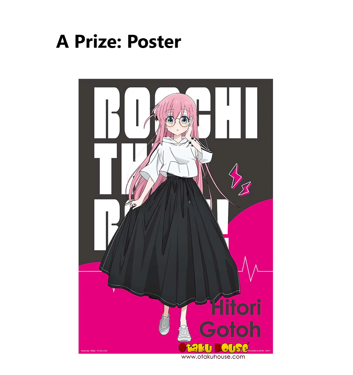 Ichiban Kuji - Bocchi The Rock! - Image 2