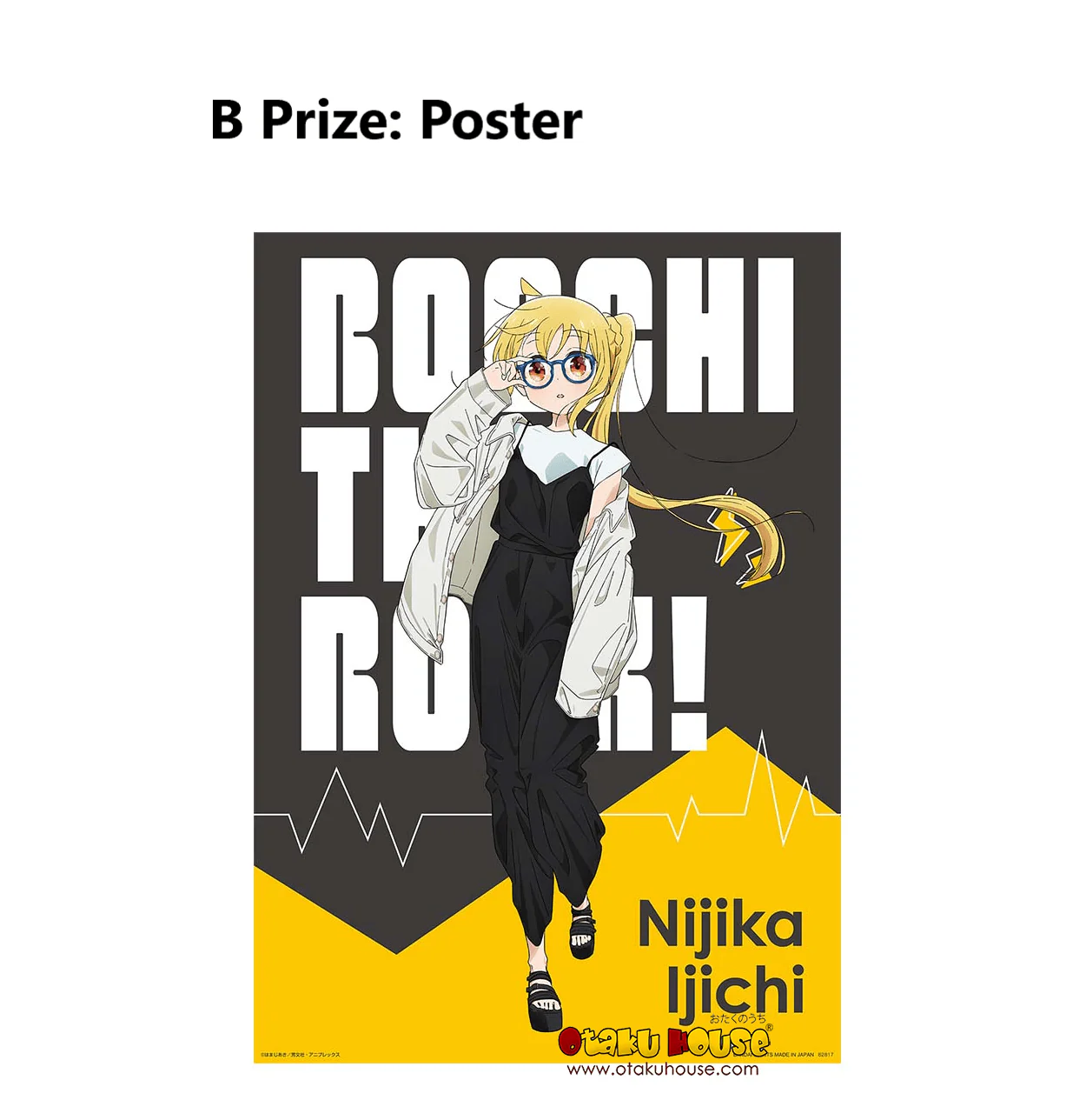 Ichiban Kuji - Bocchi The Rock! - Image 3