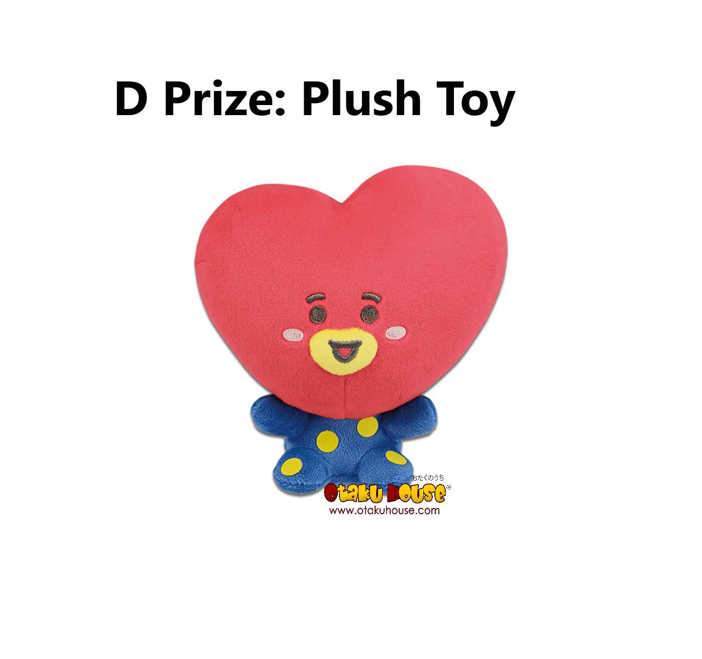 Kuji - BT21 Stay With You (OOS) - Image 4
