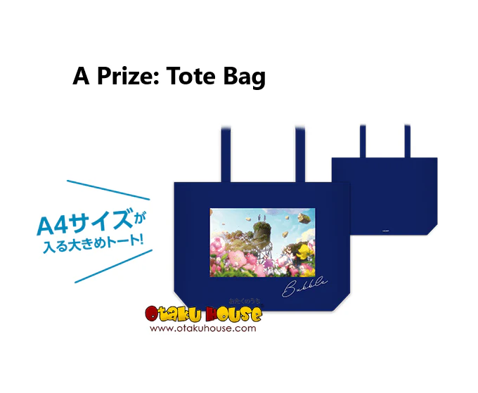 Kuji - Bubble <br>[FLAT SHIPPING] - Image 3