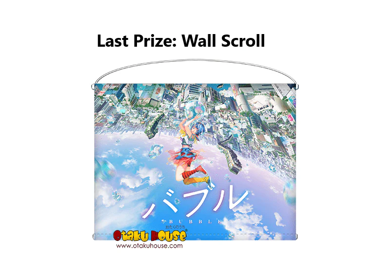 Kuji - Bubble <br>[FLAT SHIPPING] - Image 7