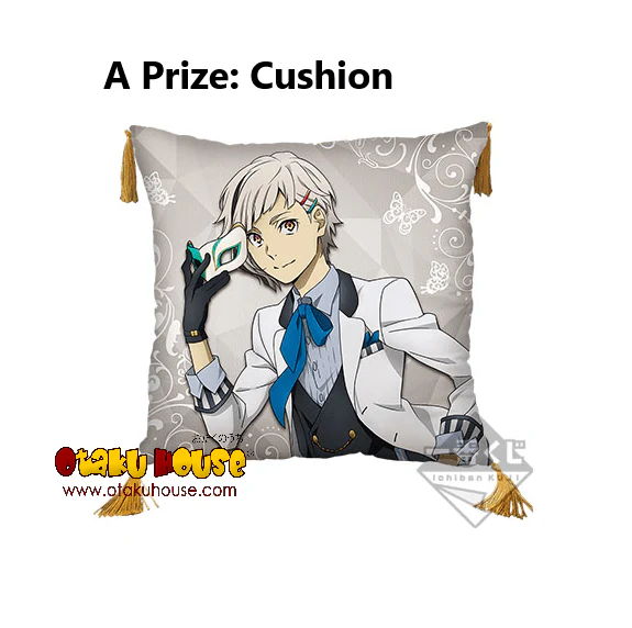 Kuji - Bungo Straydogs (OOS) - Image 3