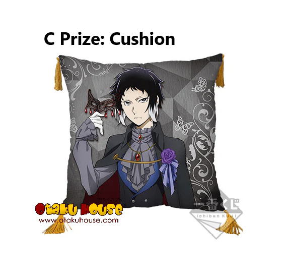 Kuji - Bungo Straydogs (OOS) - Image 4
