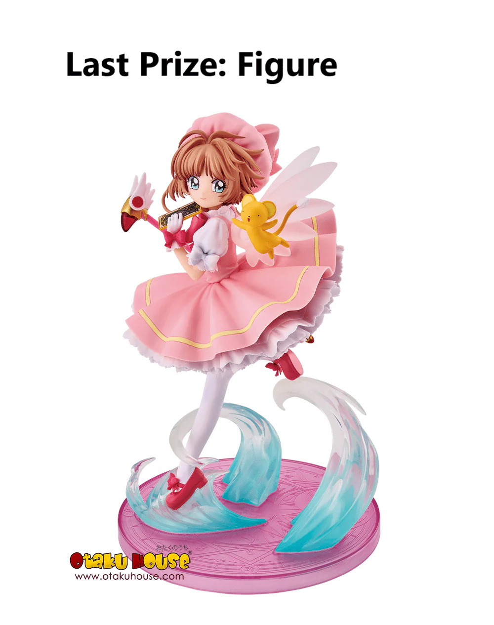 Ichiban Kuji - Cardcaptor Sakura 25th Anniversary - Image 10