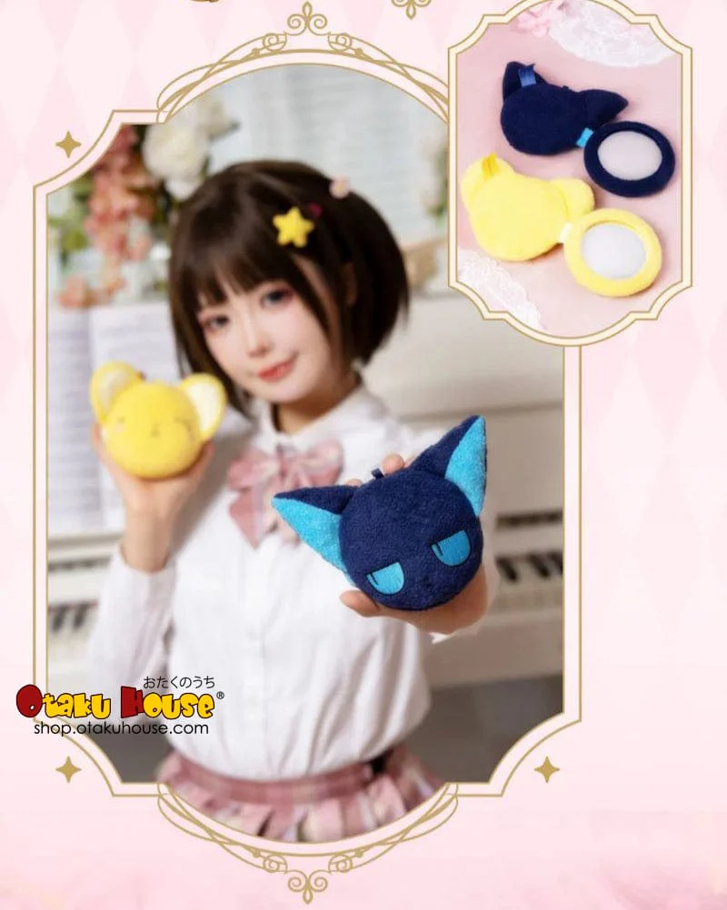 Kuji - Cardcaptor Sakura 25th Anniversary (Pop Mart) - Image 15