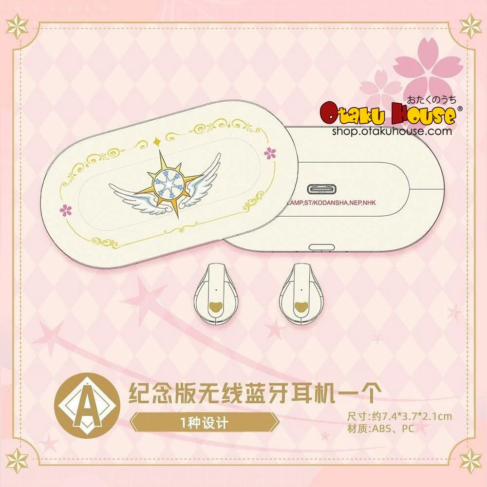 Kuji - Cardcaptor Sakura 25th Anniversary - Sakura Dreams - Image 2