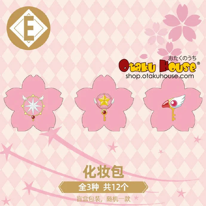 Kuji - Cardcaptor Sakura 25th Anniversary - Sakura Dreams - Image 6
