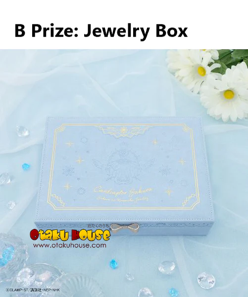 Kuji - Cardcaptor Sakura Clear Card Edition - Sakura's Sparkling Jewels - Image 3
