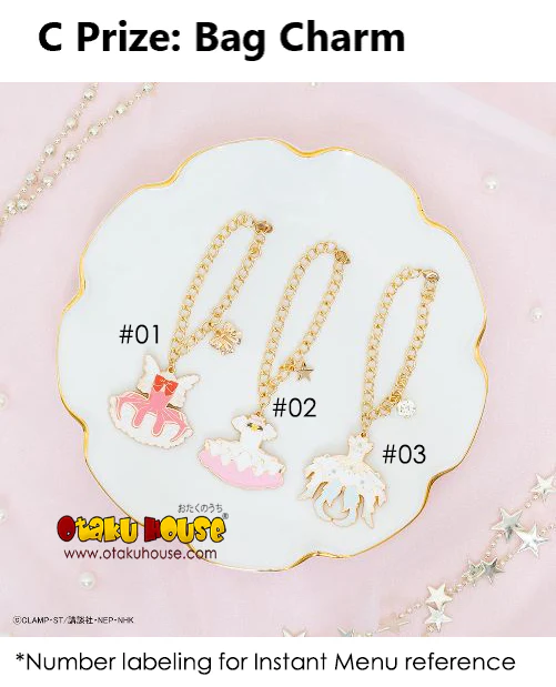 Kuji - Cardcaptor Sakura Clear Card Edition - Sakura's Sparkling Jewels - Image 4