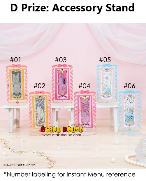 Kuji - Cardcaptor Sakura Clear Card Edition - Sakura's Sparkling Jewels - Image 5